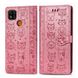 Чехол Embossed Cat and Dog для Xiaomi Redmi 10A книжка кожа PU с визитницей розовый