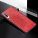 Чехол Embossed для Samsung A30s 2019 / A307F бампер накладка тканевый красный