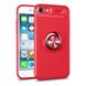Чехол TPU Ring для Iphone 7 / 8 бампер оригинальный с кольцом Red
