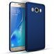 Чохол Soft для Samsung J5 2016 / J510 бампер Blue