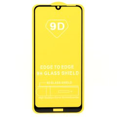 Защитное стекло AVG 9D Full Glue для Huawei Y6 2019 полноэкранное черное