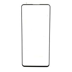 Защитное стекло AVG 5D Full Glue для Xiaomi Redmi Note 9 Pro полноэкранное черное