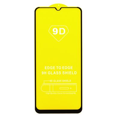 Защитное стекло AVG 9D Full Glue для Samsung Galaxy A03s / A037 полноэкранное черное