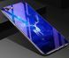 Чехол Glass-case для Iphone SE 2022 бампер накладка Deer