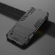 Чехол Iron для Samsung Galaxy A01 2020 / A015F противоударный бампер с подставкой Black