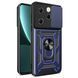 Чехол Hide Shield для Tecno Spark 20 Pro бампер противоударный с подставкой кольцом Blue