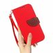 Чохол Leaf для Xiaomi Redmi 4x / 4x Pro книжка шкіра PU Red