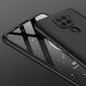 Чохол GKK 360 для Xiaomi Redmi Note 9 бампер протиударний Black