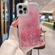 Чехол Glitter для Iphone 14 Pro бампер жидкий блеск розовый