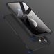 Чехол GKK 360 для Iphone 12 Бампер оригинальный без выреза Black