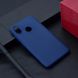 Чохол Style для Xiaomi Mi A2 / Mi 6x Бампер силіконовий синій