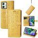Чохол Embossed Cat and Dog для Motorola Moto G54 / G54 Power книжка шкіра PU з візитницею жовтий