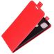 Чехол IETP для Motorola Moto G9 Power флип вертикальный кожа PU красный