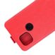 Чохол IETP для Motorola Moto G9 Power фліп вертикальний шкіра PU червоний