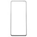 Защитное стекло AVG 5D Full Glue для Xiaomi Redmi 12 полноэкранное черное