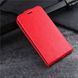Чехол IETP для Xiaomi Mi A2 Lite / Redmi 6 Pro Флип вертикальный кожа PU красный