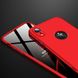 Чохол GKK 360 для Iphone XR Бампер оригінальний з вирізом Red