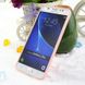Чехол Style для Samsung J5 2016 / J510 Бампер силиконовый розовый