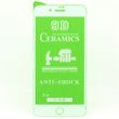 Защитная пленка-стекло AVG Ceramics для Iphone 7 Plus / 8 Plus бронированная с рамкой White