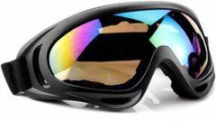 Очки велосипедные Robesbon X400 спортивные велоочки Multicolor