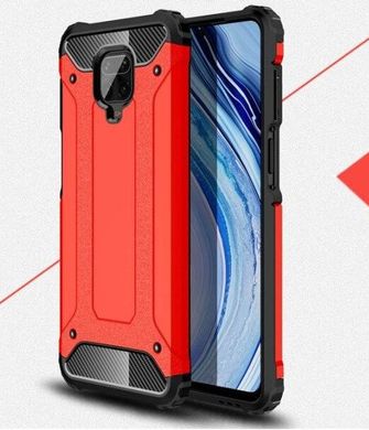 Чохол Guard для Xiaomi Redmi Note 9 Pro бампер протиударний Red