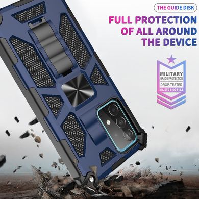 Чехол Shockproof Shield для Samsung Galaxy A32 / A325 бампер противоударный с подставкой Blue