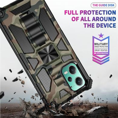 Чехол Military Shield для Xiaomi Redmi Note 12 5G бампер противоударный с подставкой Khaki