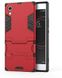 Чохол Iron для Sony Xperia XA1 Plus / G3412 / G3416 / G3421 / G3423 броньований бампер Броня Red