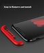 Чехол GKK 360 для Iphone X бампер оригинальный с вырезом Black-Red