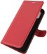 Чехол IETP для Xiaomi Redmi 9A книжка кожа PU красный