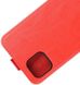 Чохол IETP для Realme C11 фліп вертикальний шкіра PU Червоний