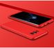 Чохол GKK 360 для Samsung S8 Plus / G955 бампер накладка Red