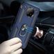 Чехол Shield для Xiaomi Redmi Note 9T бампер противоударный Dark-Blue