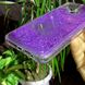 Чохол Glitter для OPPO A15S бампер рідкий блиск Фіолетовий
