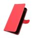Чехол IETP для Motorola Moto E7 Plus книжка кожа PU с визитницей красный