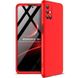 Чохол GKK 360 для Samsung Galaxy M51 / M515 Бампер оригінальний Red