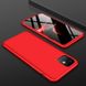 Чехол GKK 360 для Iphone 11 Бампер оригинальный без выреза Red