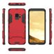 Чехол Iron для Samsung Galaxy S9 / G960 противоударный бампер Броня Red