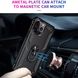 Чехол Shield для Iphone 13 Pro Max бампер противоударный с подставкой Black
