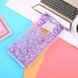 Чехол Glitter для Xiaomi Redmi 5 Plus (5.99") Бампер Жидкий блеск фиолетовый