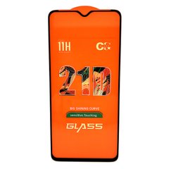 Защитное стекло AVG 21D Full Glue для ZTE Blade 20 Smart полноэкранное черное