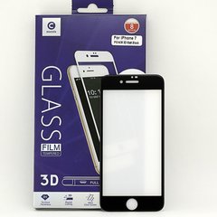 Защитное 3D стекло MOCOLO для Iphone 7 черное матовое