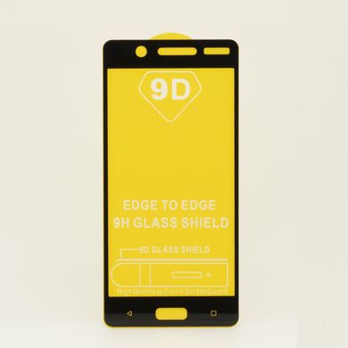 Защитное стекло AVG 9D Full Glue для Nokia 5 полноэкранное черное