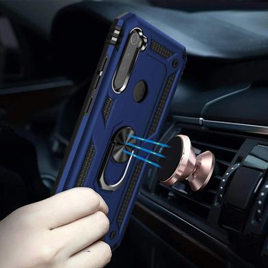 Чехол Shield для Xiaomi Redmi Note 8 бампер противоударный Dark-Blue