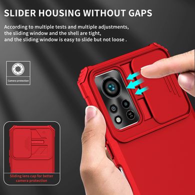 Чехол Hide Shield для Infinix Hot 11S NFC противоударный бампер с подставкой Red