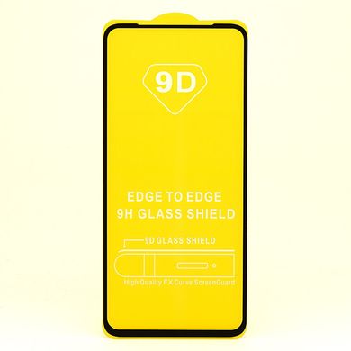 Защитное стекло AVG 9D Full Glue для Xiaomi Redmi 10X полноэкранное черное