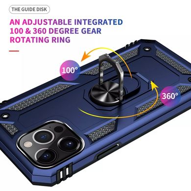 Чехол Shield для Iphone 13 Pro Max бампер противоударный с подставкой Dark-Blue
