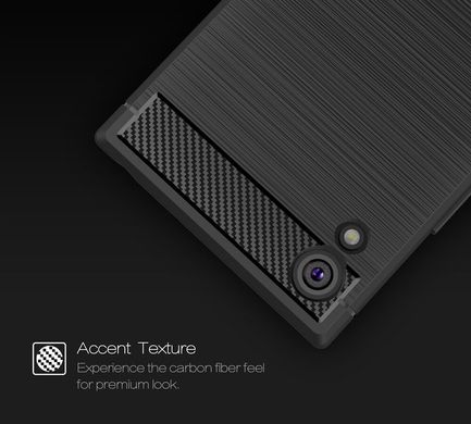 Чохол Carbon для Sony Xperia XA1 Ultra / G3212 / G3221 / G3223 / G3226 бампер чорний