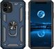Чехол Shield для Iphone 11 бампер противоударный с кольцом Dark-Blue
