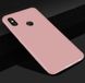 Чохол Style для Xiaomi Mi A2 / Mi 6x Бампер силіконовий рожевий